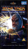 ST:DS9 VHS 6.6