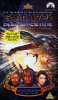 ST:DS9 VHS 7.4